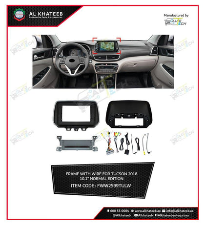 AutoTech Tucson Car 10.1