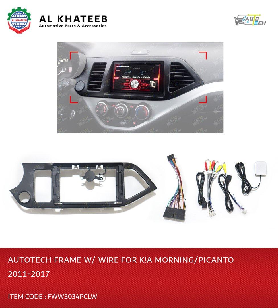 AutoTech Car 9