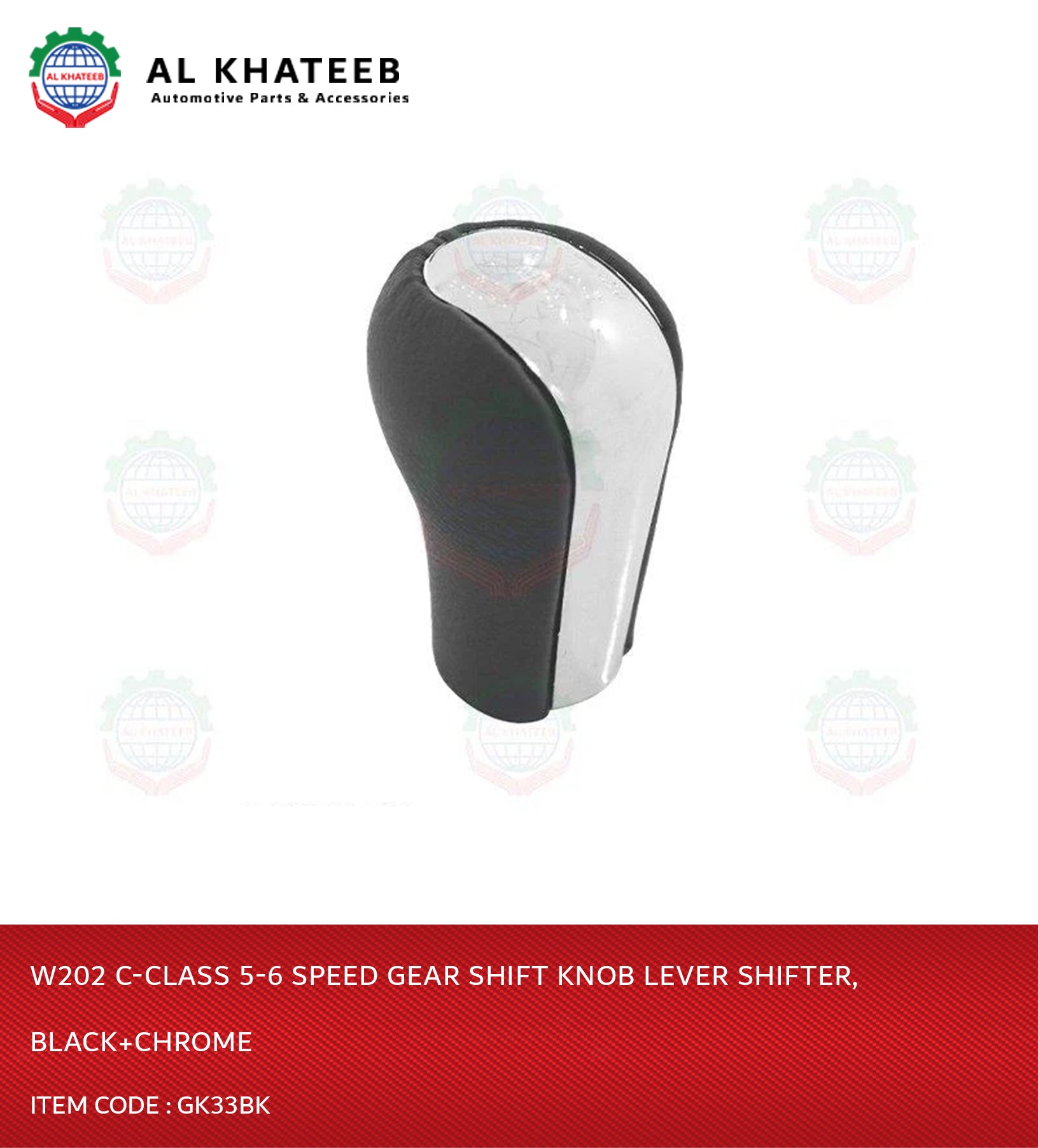 W202 C-Class 5-6 Speed Gear Shift Knob Lever Shifter, Black+Chrome