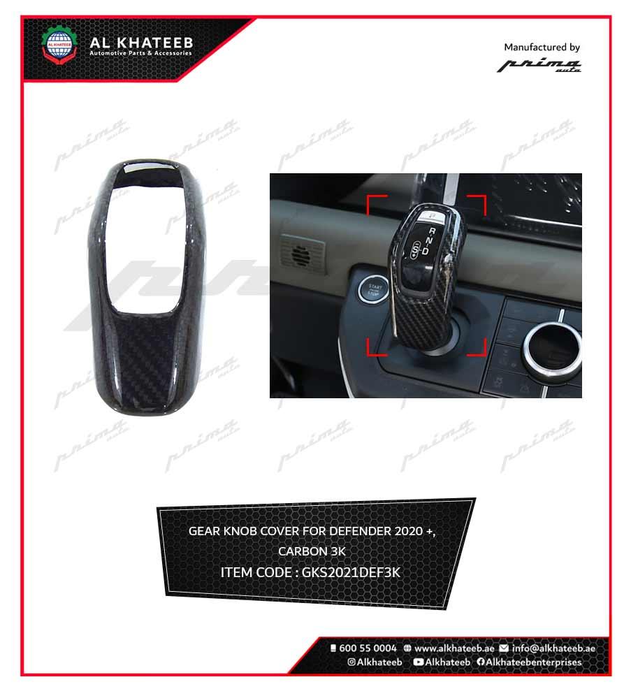 Prima Shifter Knob Gear Shifter Knob Frame Cover Trim Abs Carbon Fiber Style Defender 2020-2022