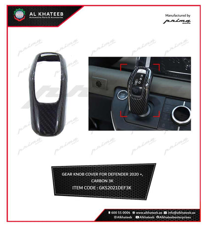 Prima Shifter Knob Gear Shifter Knob Frame Cover Trim Abs Carbon Fiber Style Defender 2020-2022