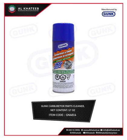Gunk Non-Cholorinated Carburetor & Choke Spray Cleaner 12.5Oz