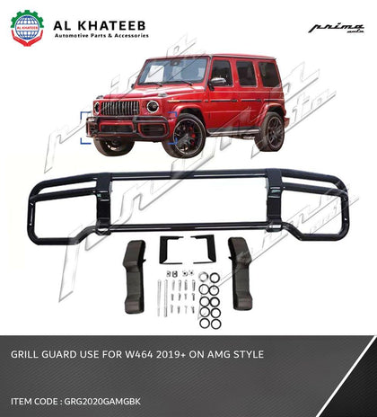 Grill Guard use for W464 2019+ on AMG Style