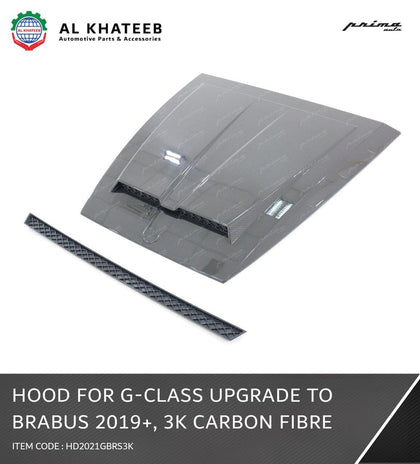 Prima Car Replacement Engine Hood Bonnet Cover G-Class 2019+, Upgrade To Brabus Style, 3K Carbon Fiber