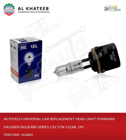 Universal Car Replacement Head Light Standard Halogen Bulb 880 Series 12V 27W Clear, 1Pc
