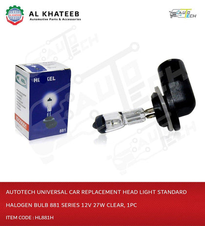 Universal Car Replacement Head Light Standard Halogen Bulb 881 Series 12V 27W Clear, 1Pc