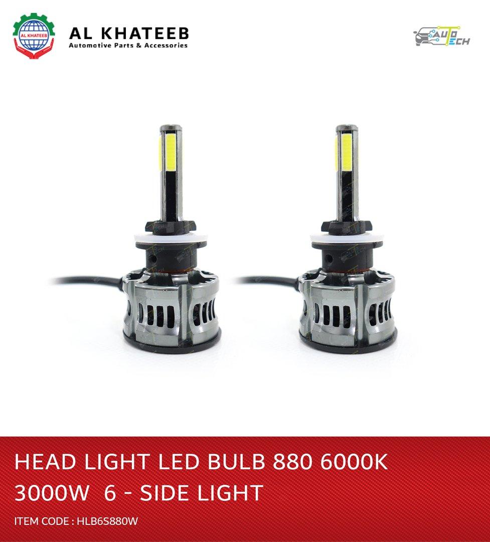 Universal 6 Sides 880 LED Bulb Head Lights 1800W, 2 Pcs 18000Lm