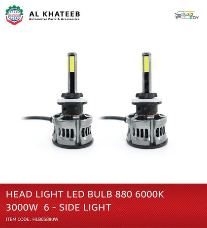 Universal 6 Sides 880 LED Bulb Head Lights 1800W, 2 Pcs 18000Lm