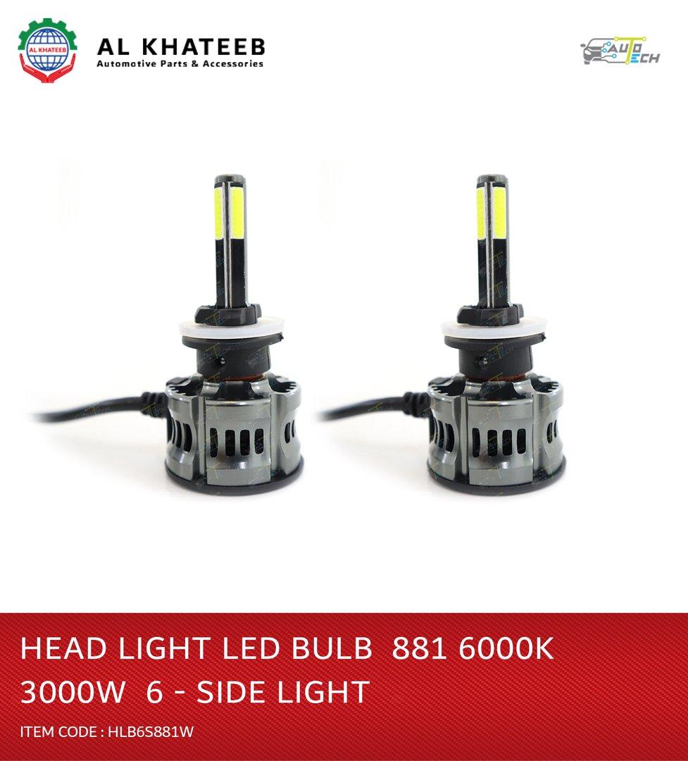 Universal 6 Sides 881 LED Bulb Head Lights 1800W, 2 Pcs 18000Lm
