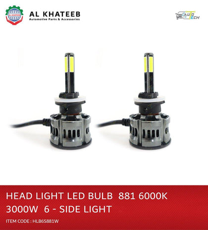 Universal 6 Sides 881 LED Bulb Head Lights 1800W, 2 Pcs 18000Lm