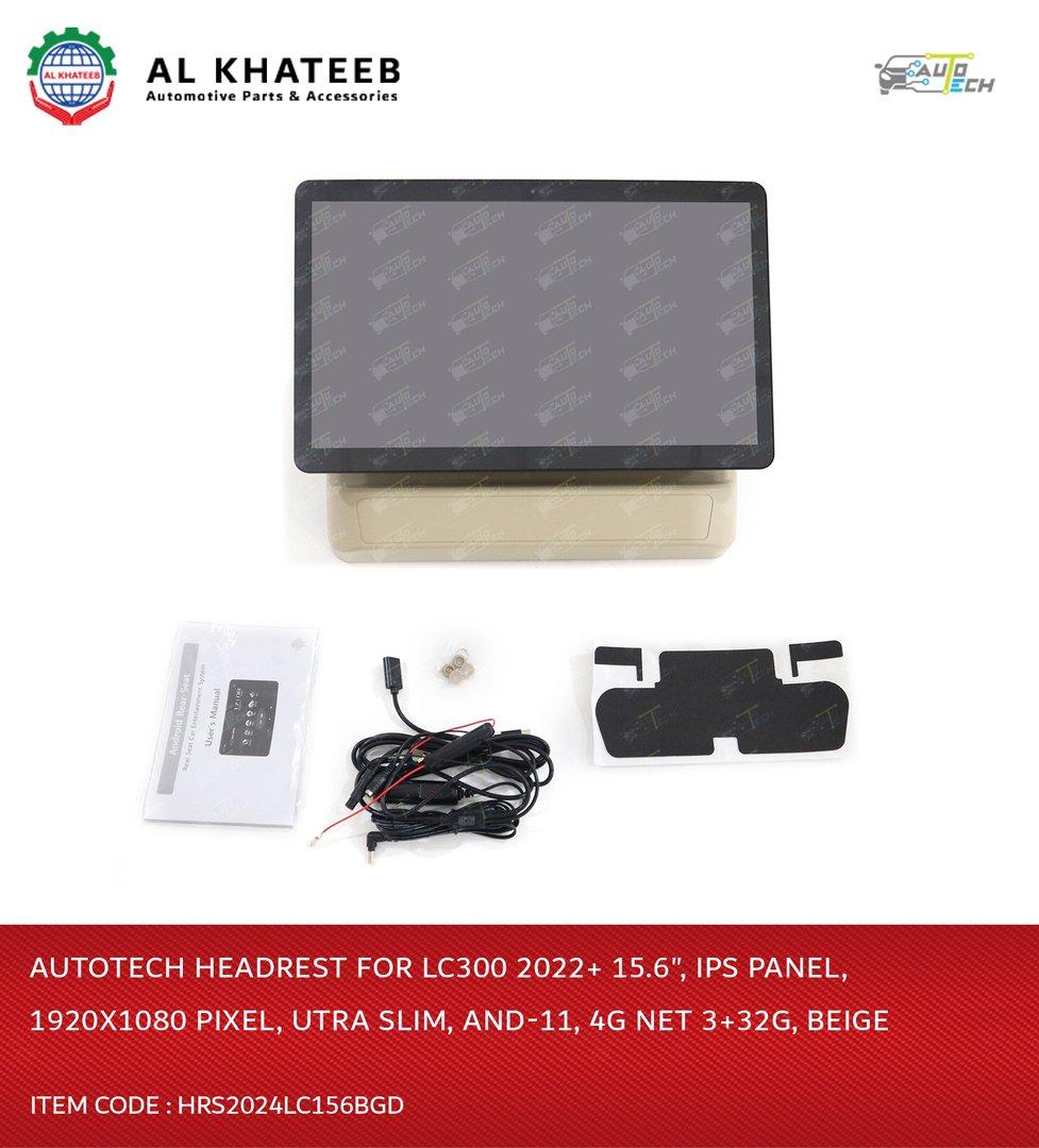 AutoTech Land Cruiser Lc300 1Pc Monitor 15.6Inch Android Car Television Headrest Dvd Screens Rear Seat Entertainment, Beige