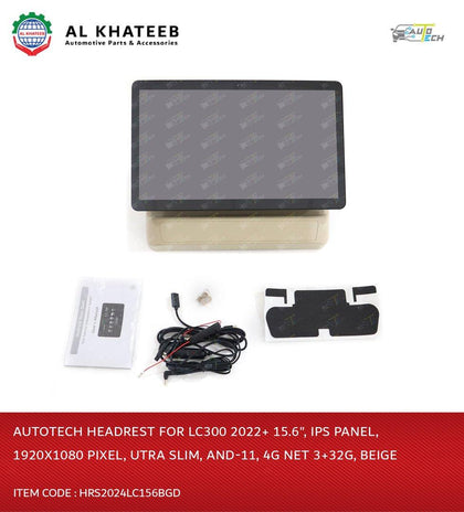 AutoTech Land Cruiser Lc300 1Pc Monitor 15.6Inch Android Car Television Headrest Dvd Screens Rear Seat Entertainment, Beige