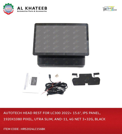 AutoTech Land Cruiser Lc300 1Pc Monitor 15.6Inch Android Car Television Headrest Dvd Screens Rear Seat Entertainment, Black