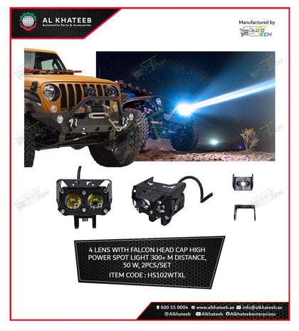 AutoTech Universal High Power Laser Spot Light Falcon Head Cap 300+ Meter Distance With 4 Lens Use For Highway And Desert 50W, 2Pcs Set