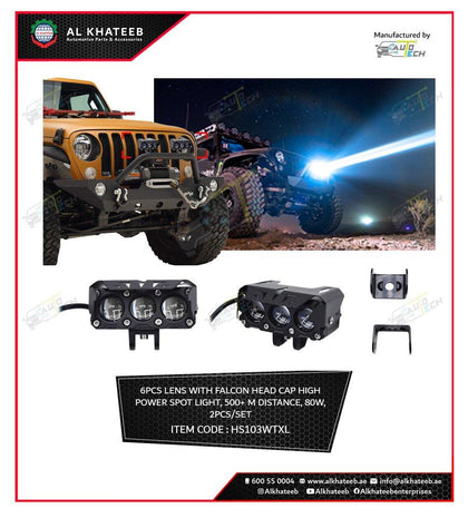 AutoTech Universal High Power Laser Spot Light Falcon Head Cap 500+ Meter Distance With 6 Lens Use For Highway And Desert 80W, 2Pcs Set