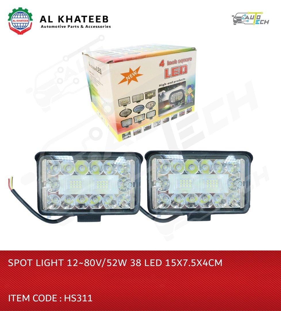 Spot Light 52W 38 LED 15x7.5X4CM 2PCS/Pair Square