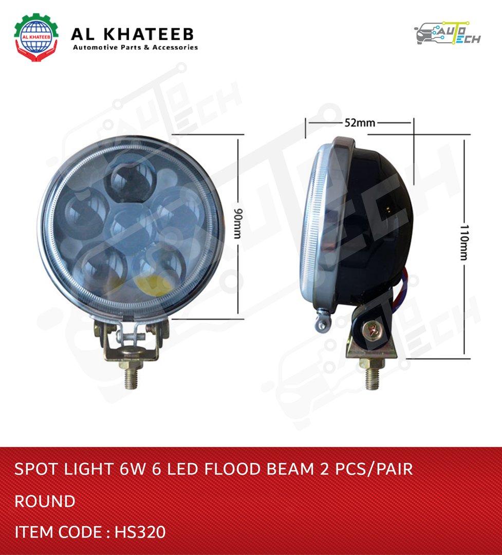 Shangshan 3” Round Spot Light 6W LED 1X6W Flood Beam