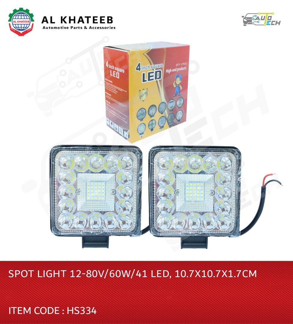 Spot Light 60W 41 LED 10.7x10.7X1.7CM 2PCS/Pair Square