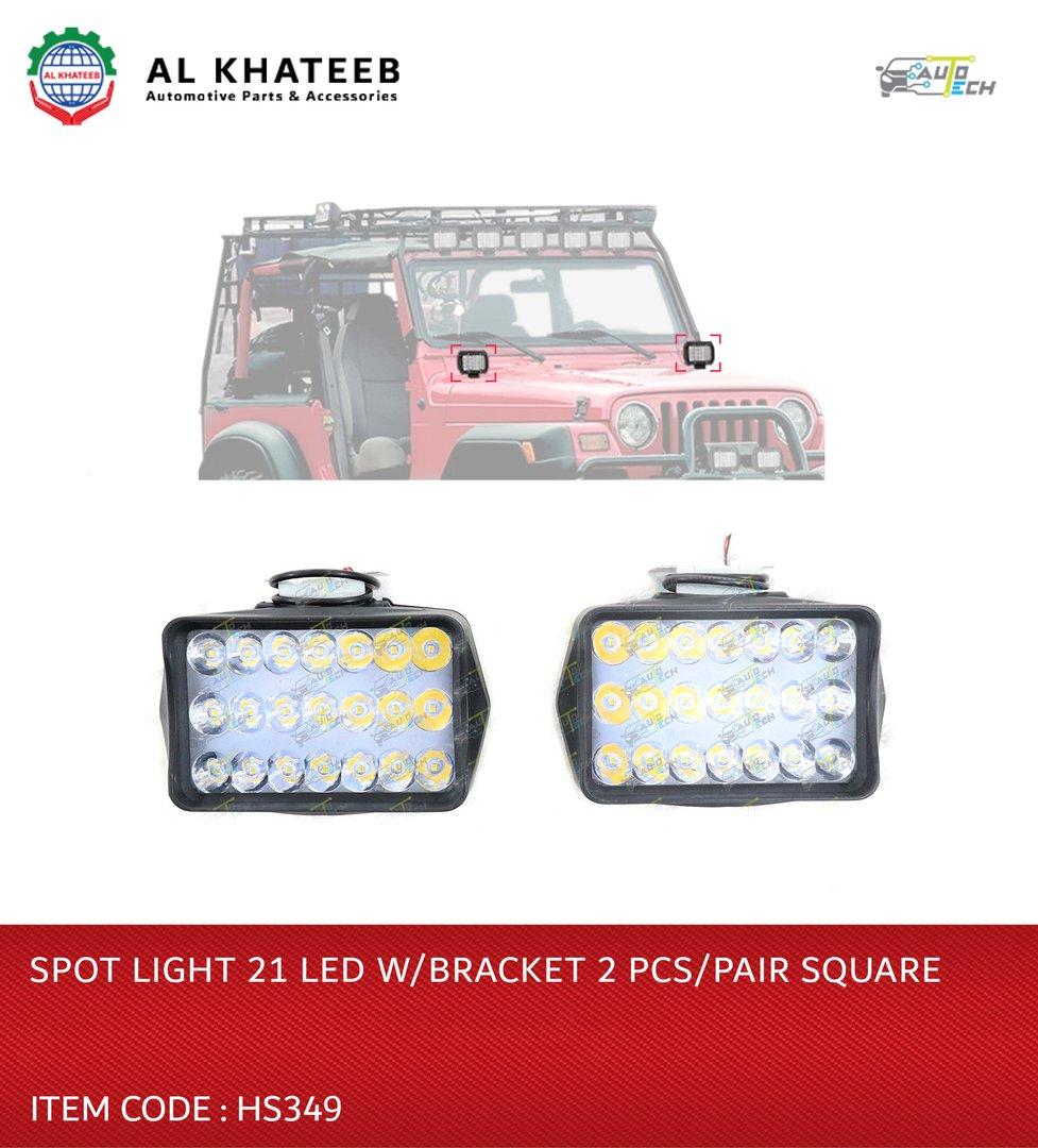 Universal Car & Motor LED Spot Light Bar White 21LED DC 12V With Bracket, Black Plastic Housing 2PCS/Set