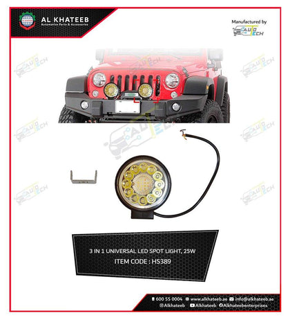 Universal LED 3 in 1 Spot Light 25W