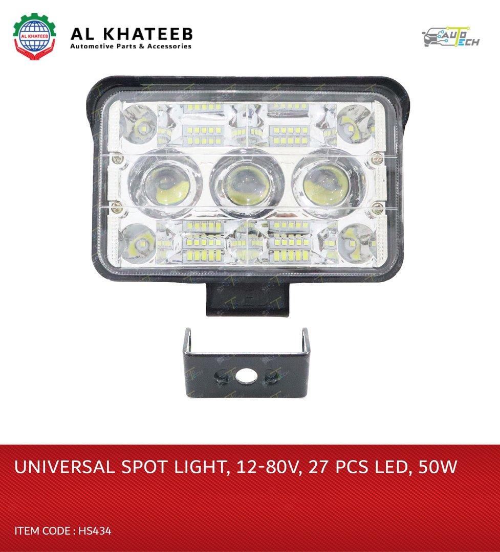 AutoTech Universal Car 4