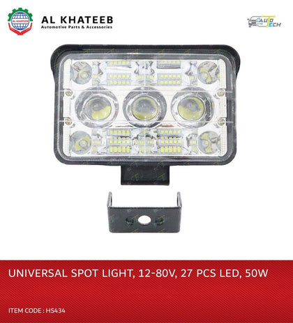 AutoTech Universal Car 4