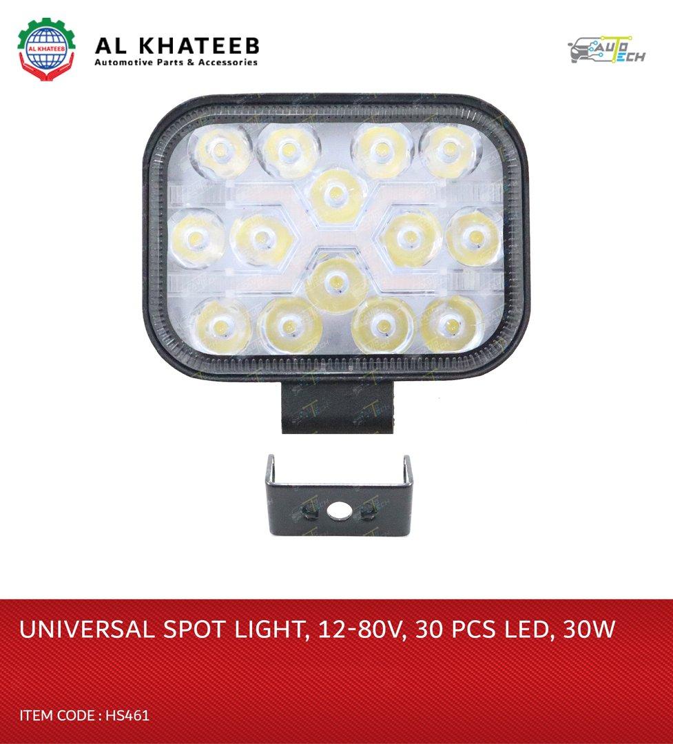 AutoTech Universal 3