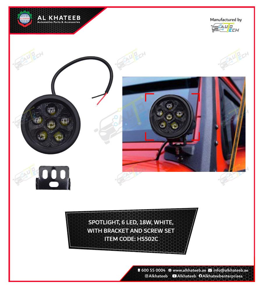 Al Khateeb Universal Car Spot Light 6 LED White Truck Jeep, Off-Road 8W With Bracket & Screw Set