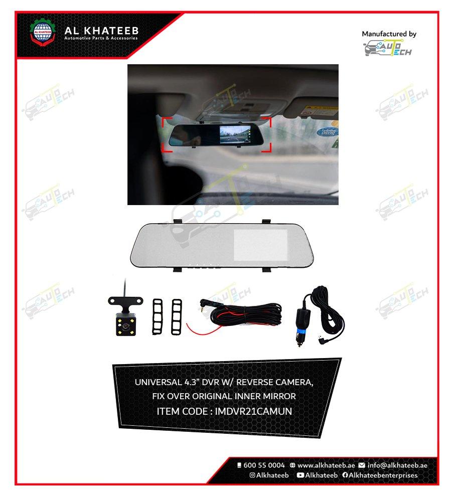 Universal 4.3” Vehicle Dvr Rearview Mirror Dash Cam Blackbox