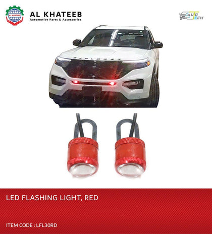 AutoTech Universal Car/Motorcycle Eagle Eye Flash Light 12V LED Strobe Lights Warning Brake, 2Pcs/Pair Red