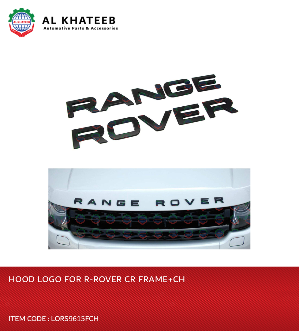 Sport/Vogue Car Hood Logo Letter Rear 2014+ Decals Emblem Badge Sticker Decal, Chrome