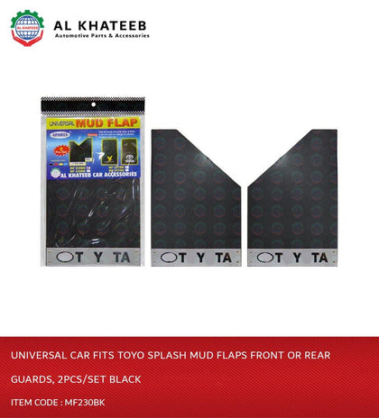 Universal Car Fits Splash Mud Flaps Front Or Rear Guards, 2Pcs/Set Black