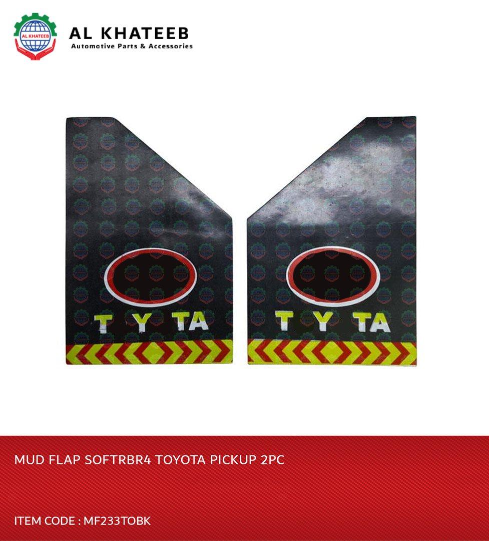 Universal Car Fits Pickup Splash Mud Flaps Front Or Rear Guards, 2Pcs/Set Black, Soft Rubber