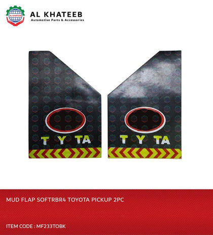 Universal Car Fits Pickup Splash Mud Flaps Front Or Rear Guards, 2Pcs/Set Black, Soft Rubber