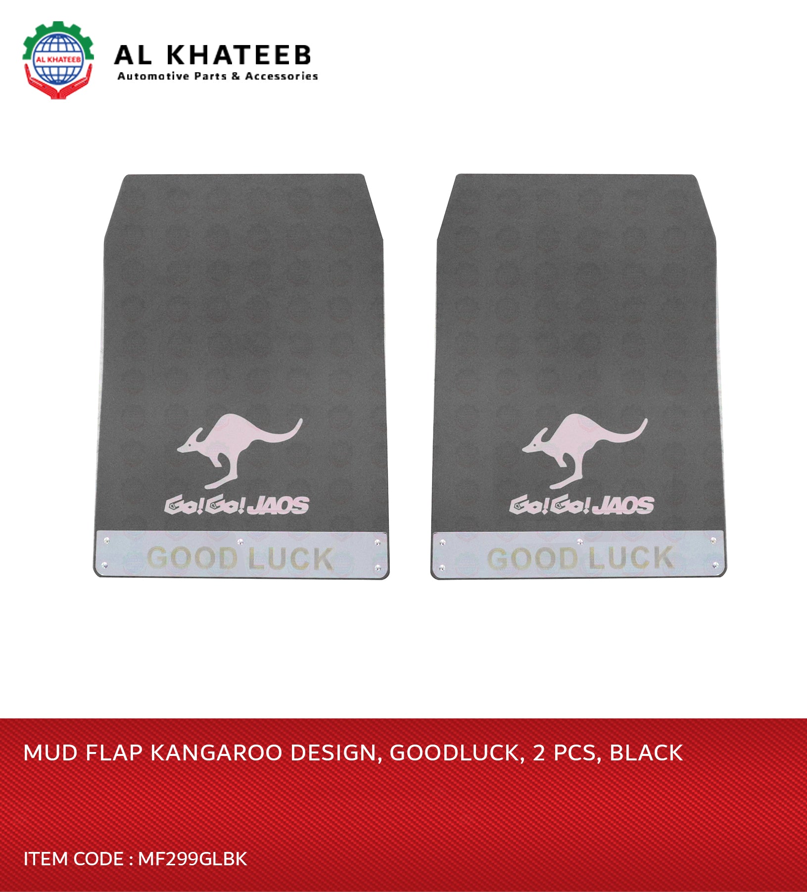 Universal Car JAOS Splash Mud Flaps Front or Rear Guards with
