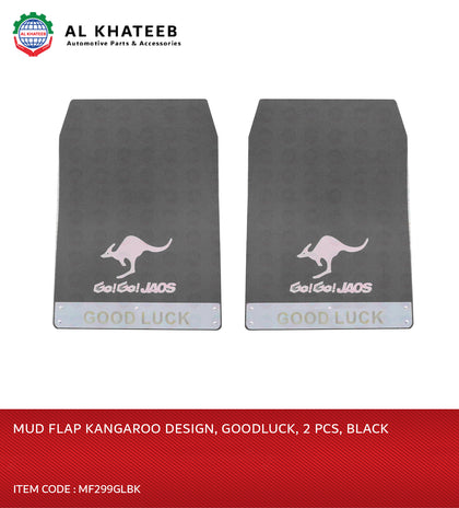 Universal Car JAOS Splash Mud Flaps Front or Rear Guards with