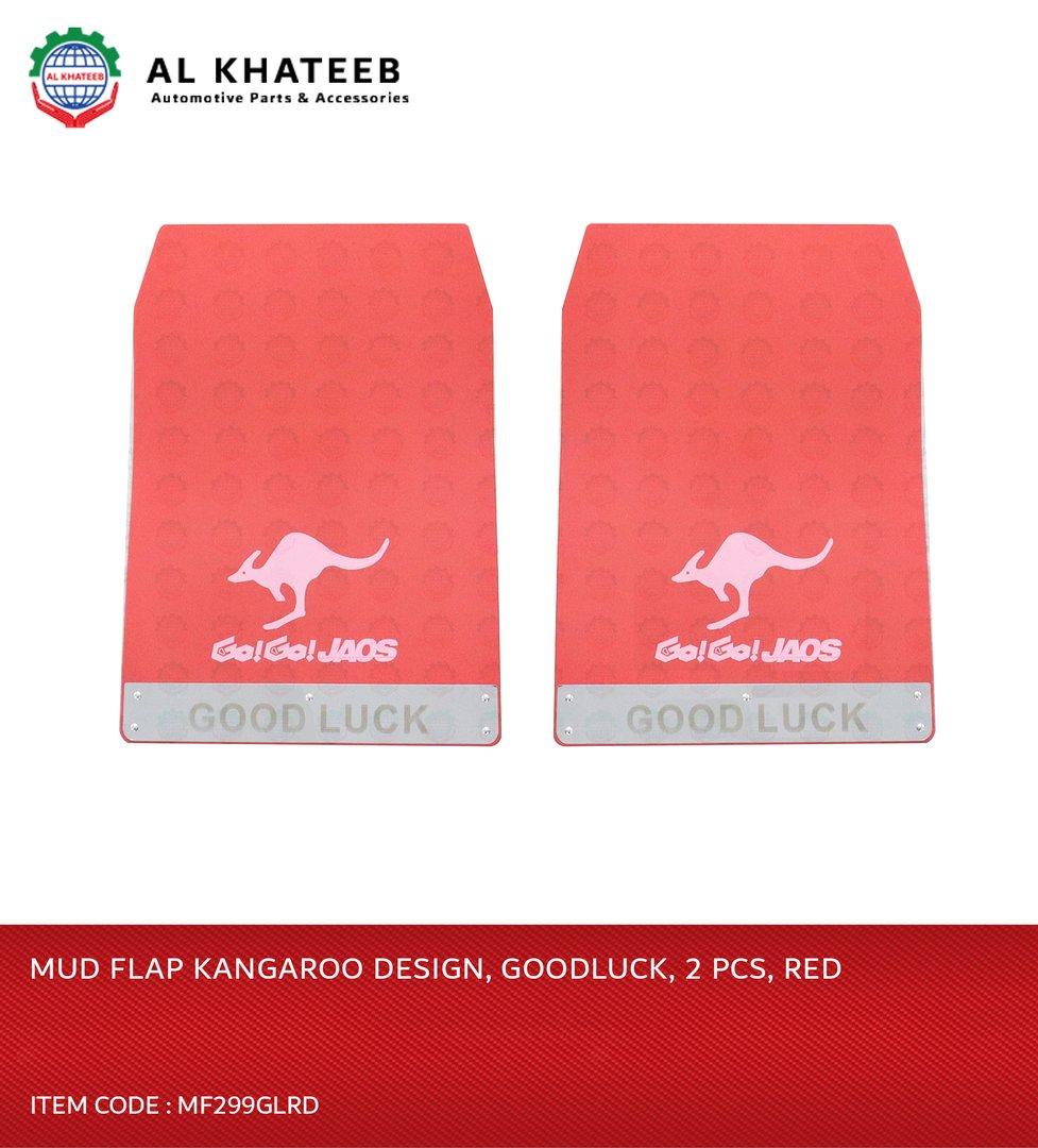 Universal Car JAOS Splash Mud Flaps Front or Rear Guards with