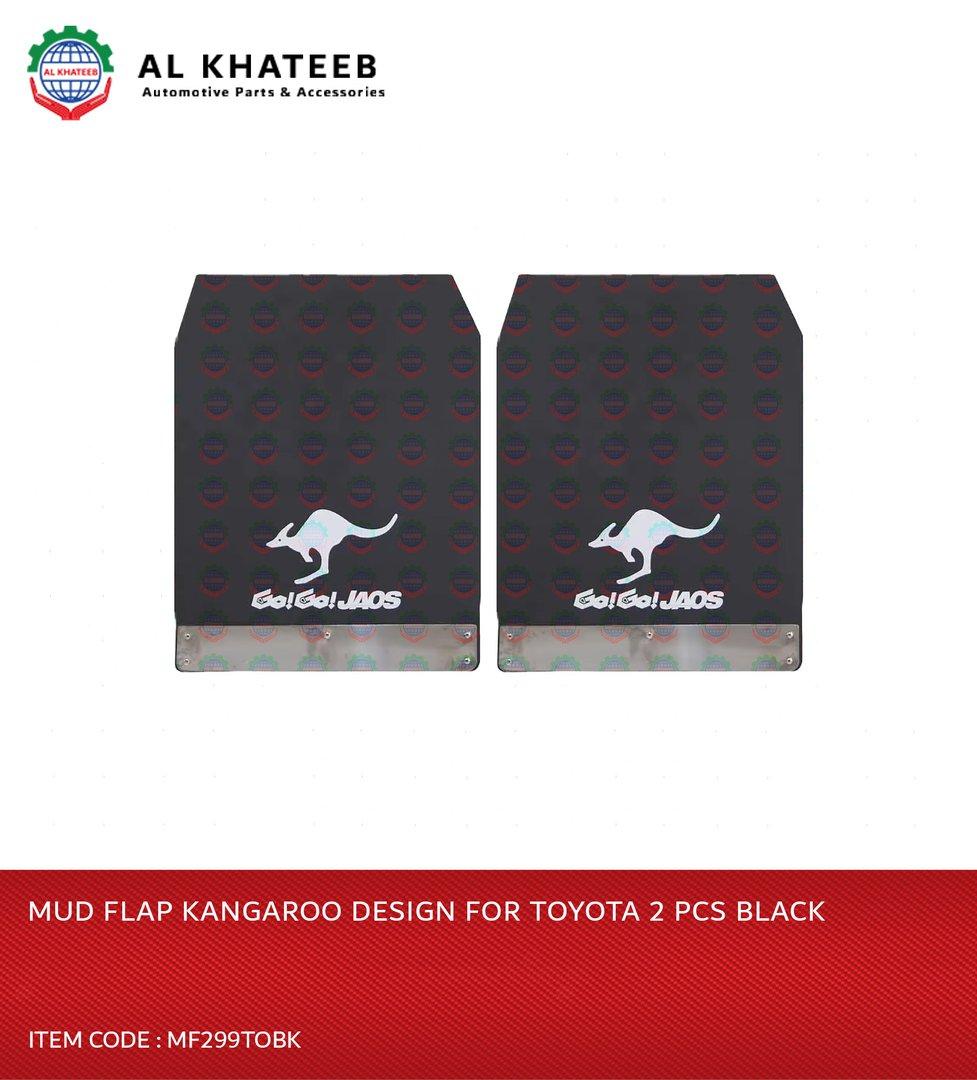 Mud Flaps Kangaroo Design  2PCS/Set Black