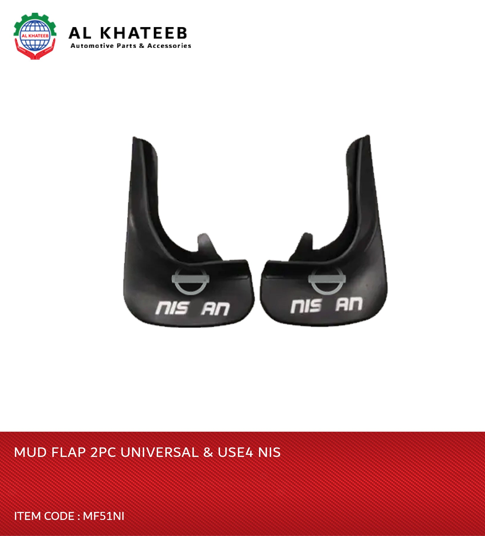 Universal Car Fits NIS Splash Mud Flaps Front or Rear Guards, 2PCS/Set Black