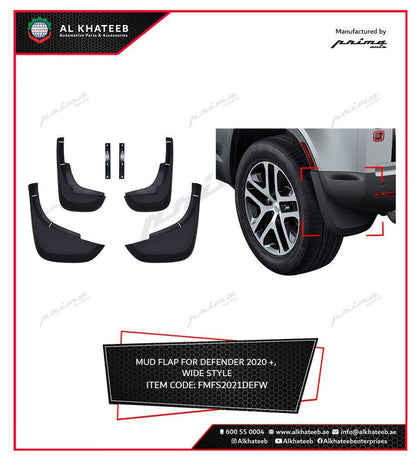 Mud Flap for  LR-Defender 2020+