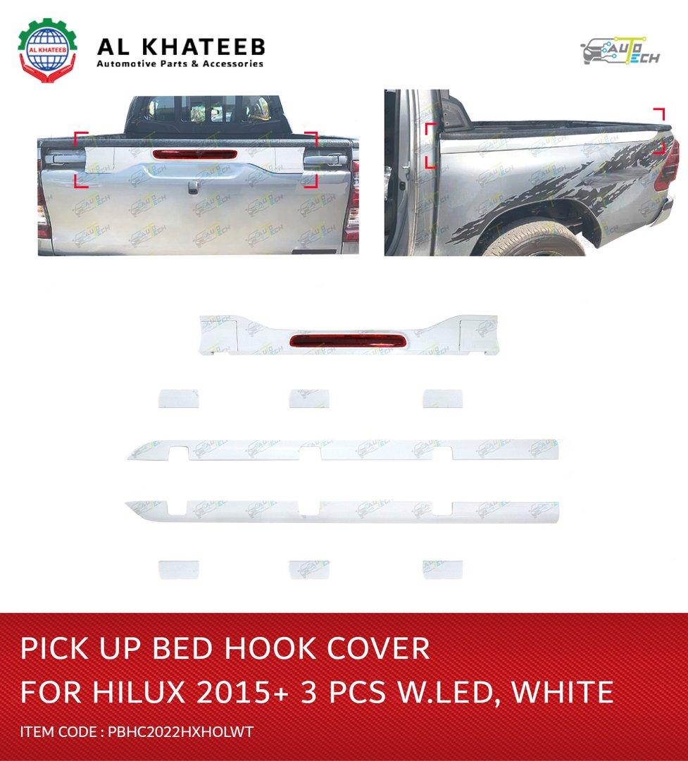 AutoTech Pick Up Door Hook Cover With 3Pcs LED Hilux 2015-2025, White