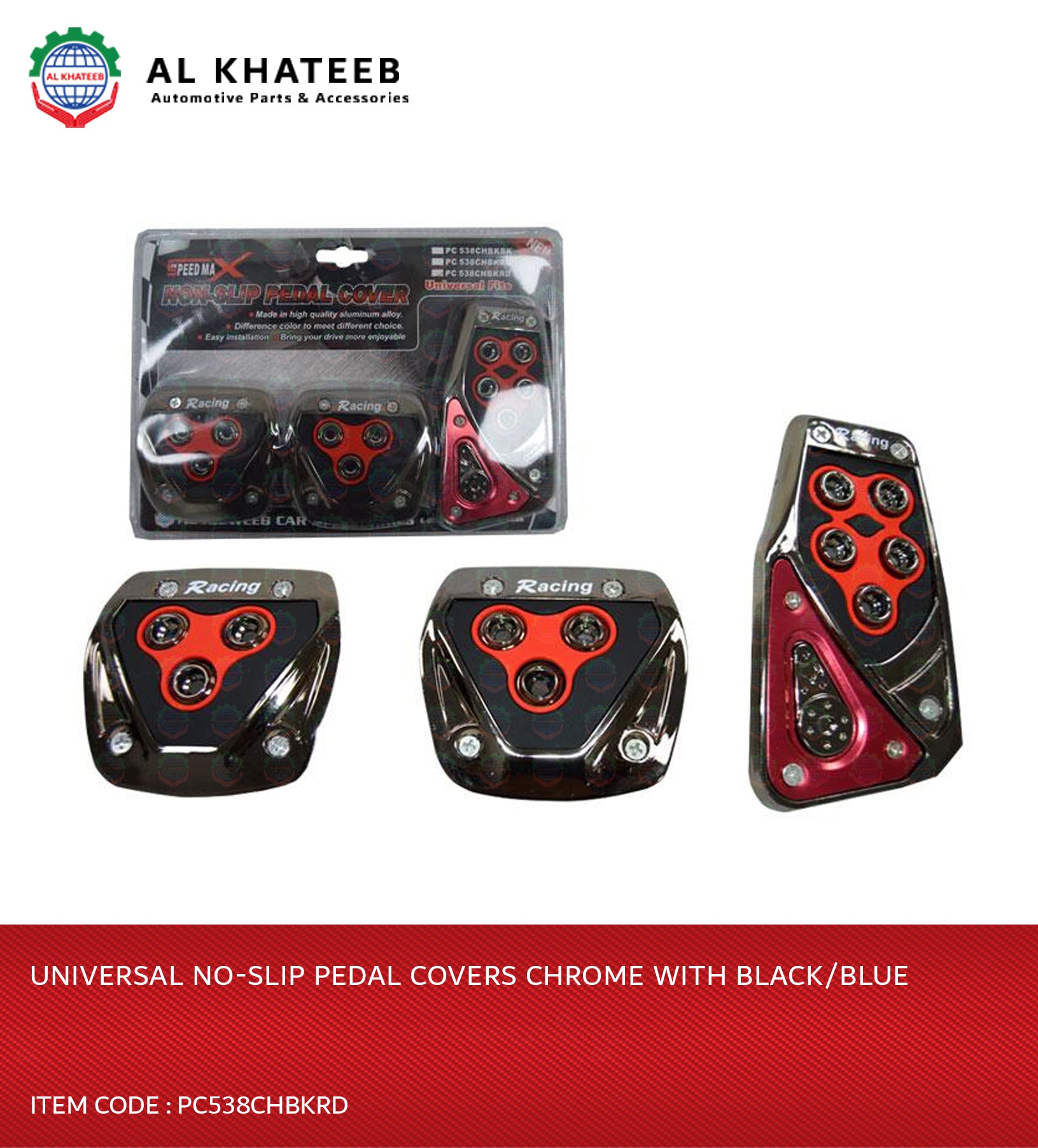 Universal No-Slip Pedal Covers Chrome With Black/Blue