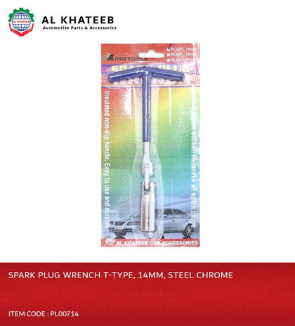 Spark Plug Wrench T-Handle Joint 14Mm Chrome