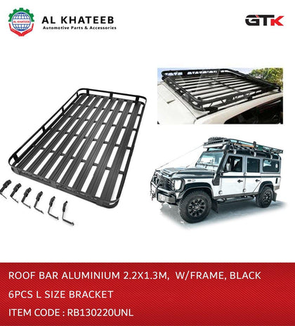 ROOF BAR ALUMINIUM 2.2x1.3M,  W/FRAME, BLACK 6PCS L SIZE BRACKET