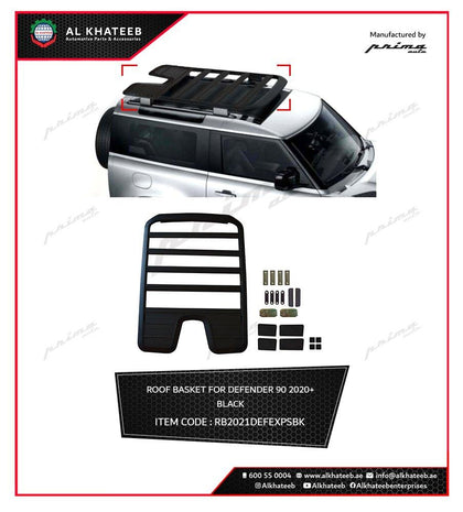 Prima Black Roof Basket For Defender 90 2020+ Luggage Carrier