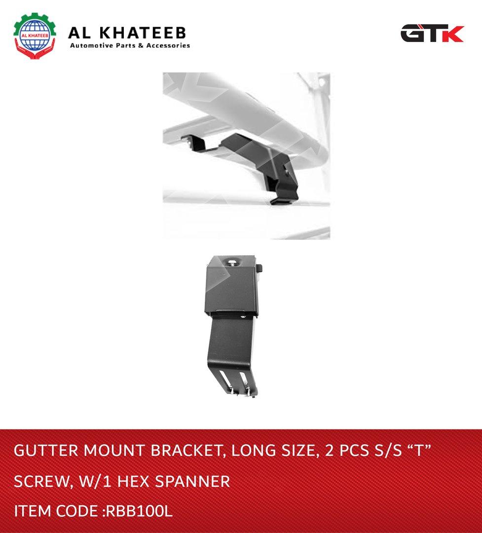 Gutter Mount Bracker Long Size 2PCS S/S