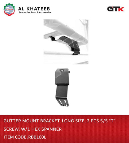 Gutter Mount Bracker Long Size 2PCS S/S