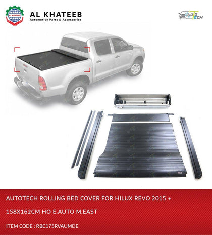 Automatic Rolling Tonneau Cover Retractable Bed Hilux Revo 2015+ With Remote, Middle East Type 158X162Cm