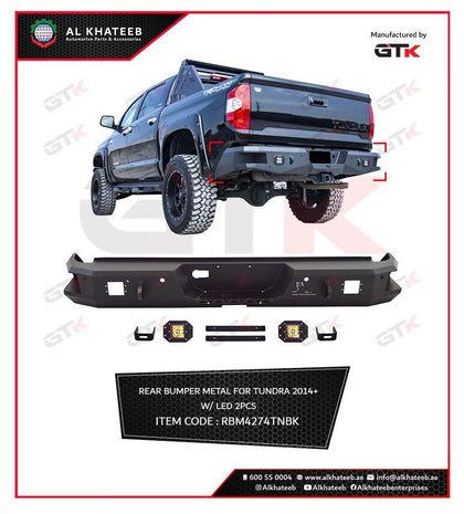 S/S Rear Bumper for Tundra 2014+
