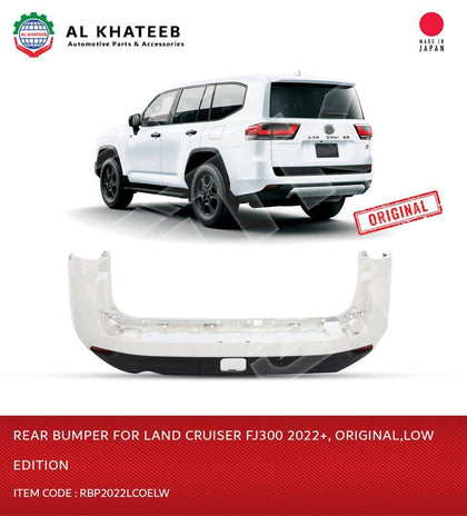 Rear Bumper for Land Cruiser FJ300 2022+ Original Low Edition